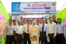 Skill Competition